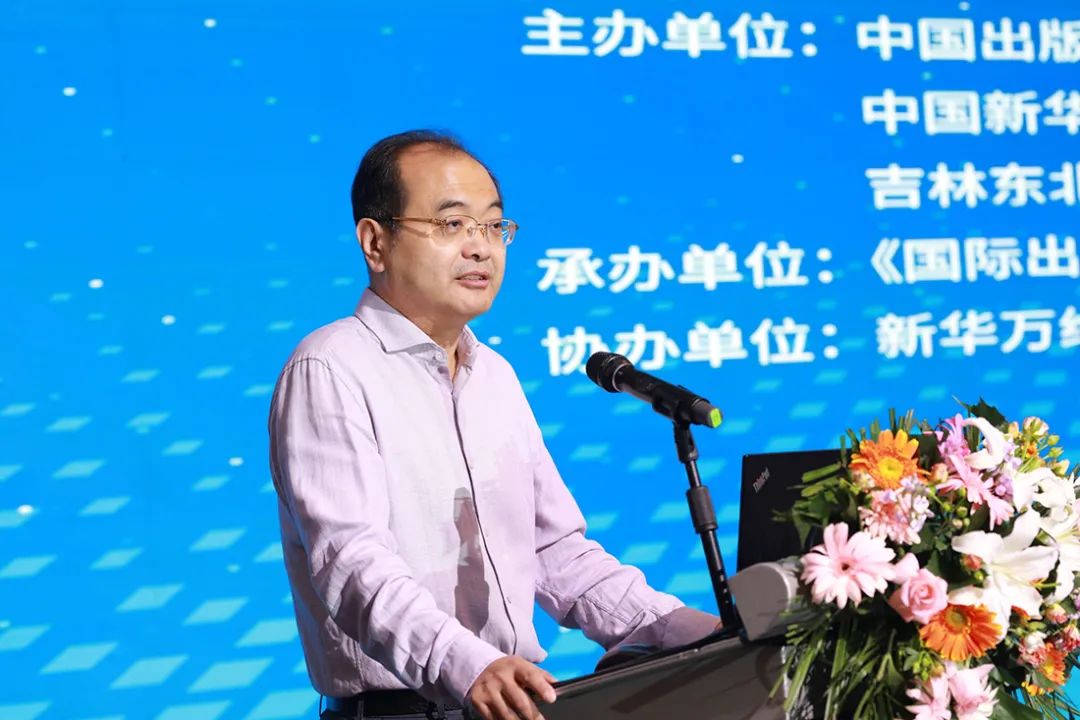 集团有限公司董事长,党组书记,中国出版传媒股份有限公司董事长黄志坚