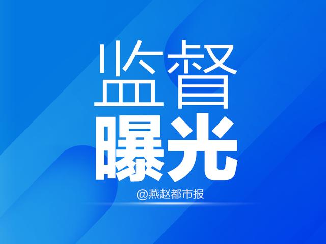 举报封面图片