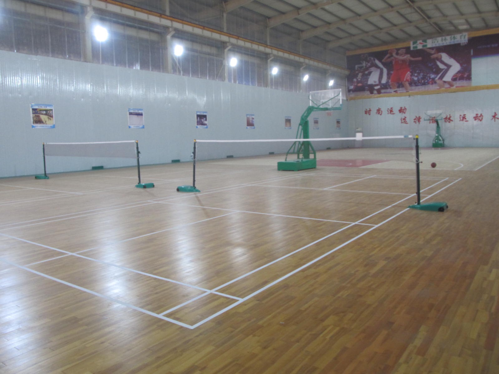 如何选购羽毛球馆运动木地板?