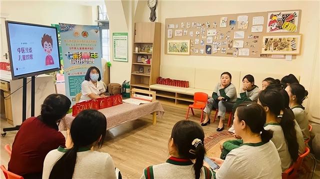 关爱健康 成就未来 哈药世一堂中医诊所走进斑比宝宝幼儿园