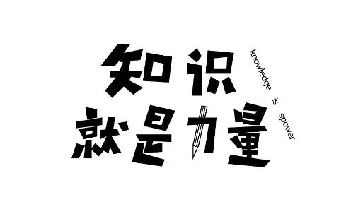 交易学习第二章(2)