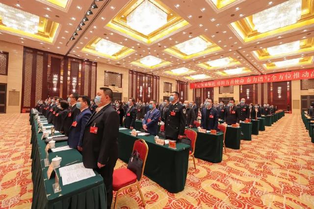 太原市迎泽区第六届人民代表大会第二次会议开幕