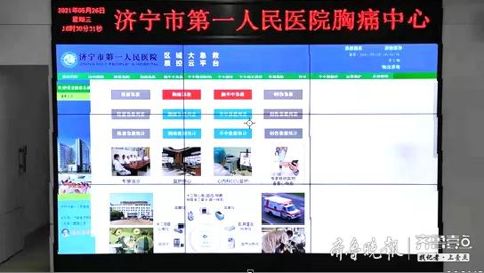 包含307医院医院排队代办挂号解决您的疑难问题的词条