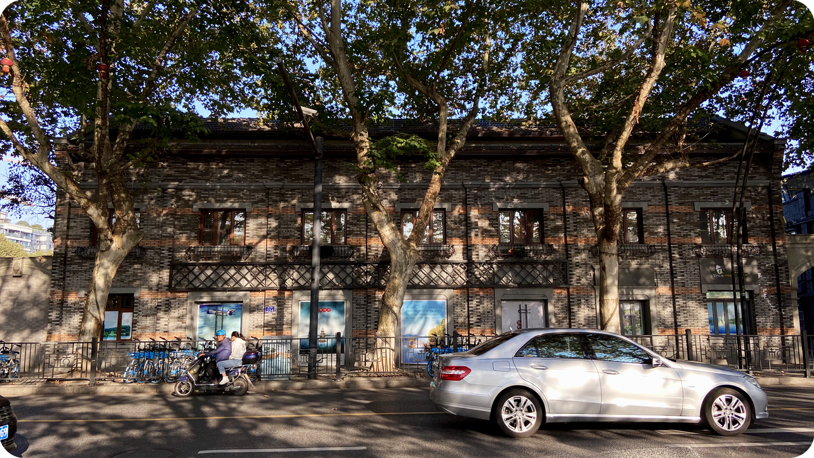 南山路上的历史建筑风韵犹存,钱王祠,韶华巷,广福里的青砖小楼,蒋经国