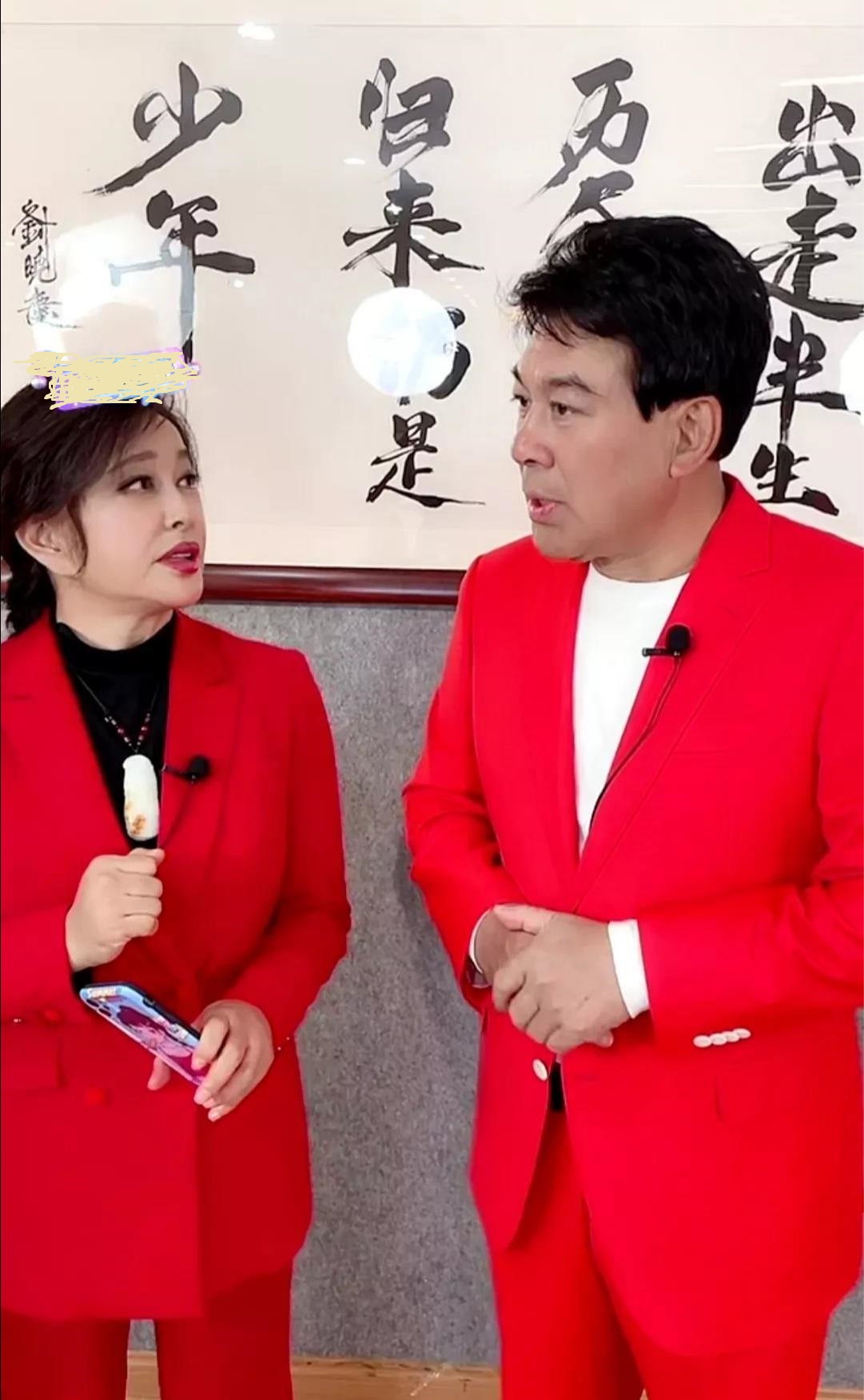 刘晓庆高价卖书法,还说"便宜卖",朱时茂:日后要多注意休息!