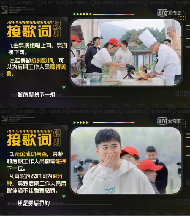 明星"应试"状况百出?网友:简直是我本人的模样