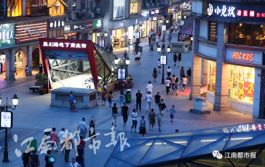 南昌胜利路地下商城被曝光!