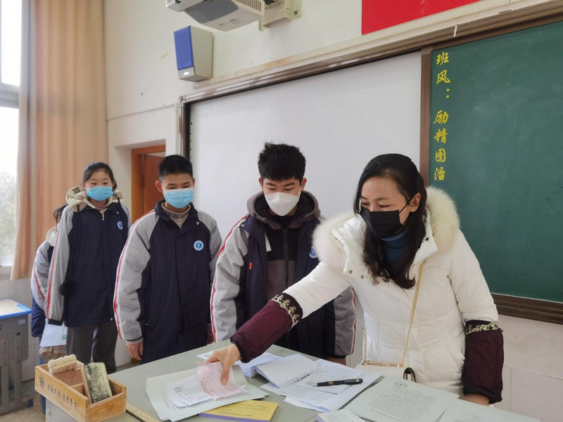 虎力全开向未来——津市市车胤中学开学首日