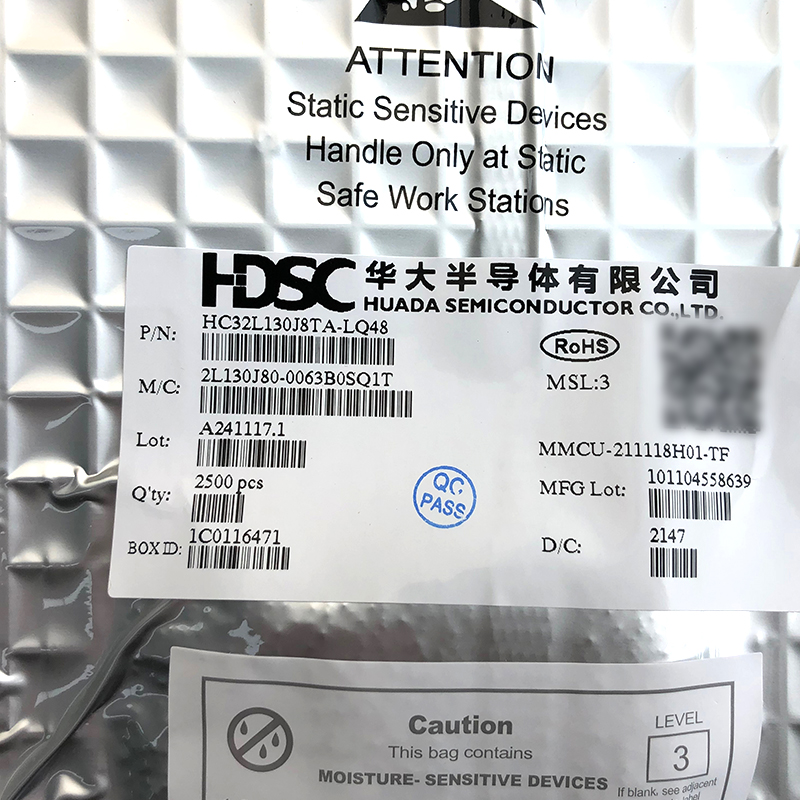 hc32l130j8ta-lq48 华大半导体