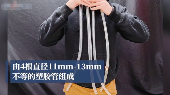 公分的单位是mm吗