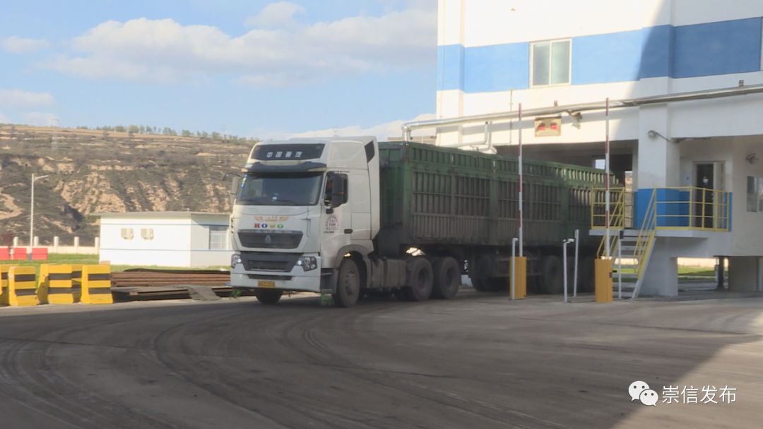 崇信新闻|赤城煤矿:坚决把好疫情防控关 抓好生产保供促发展