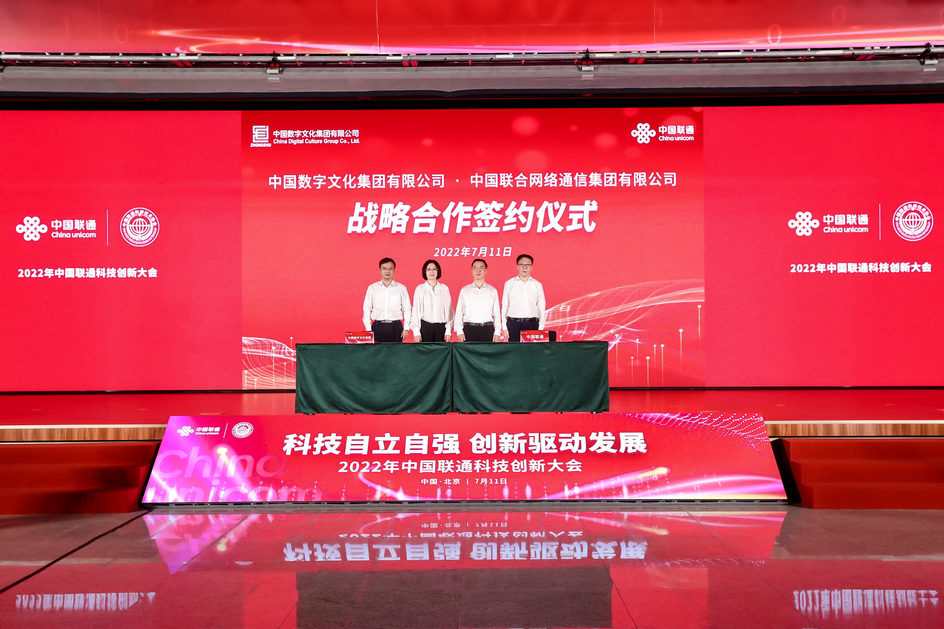 中数互动网站建设 baijiahao.baidu.com