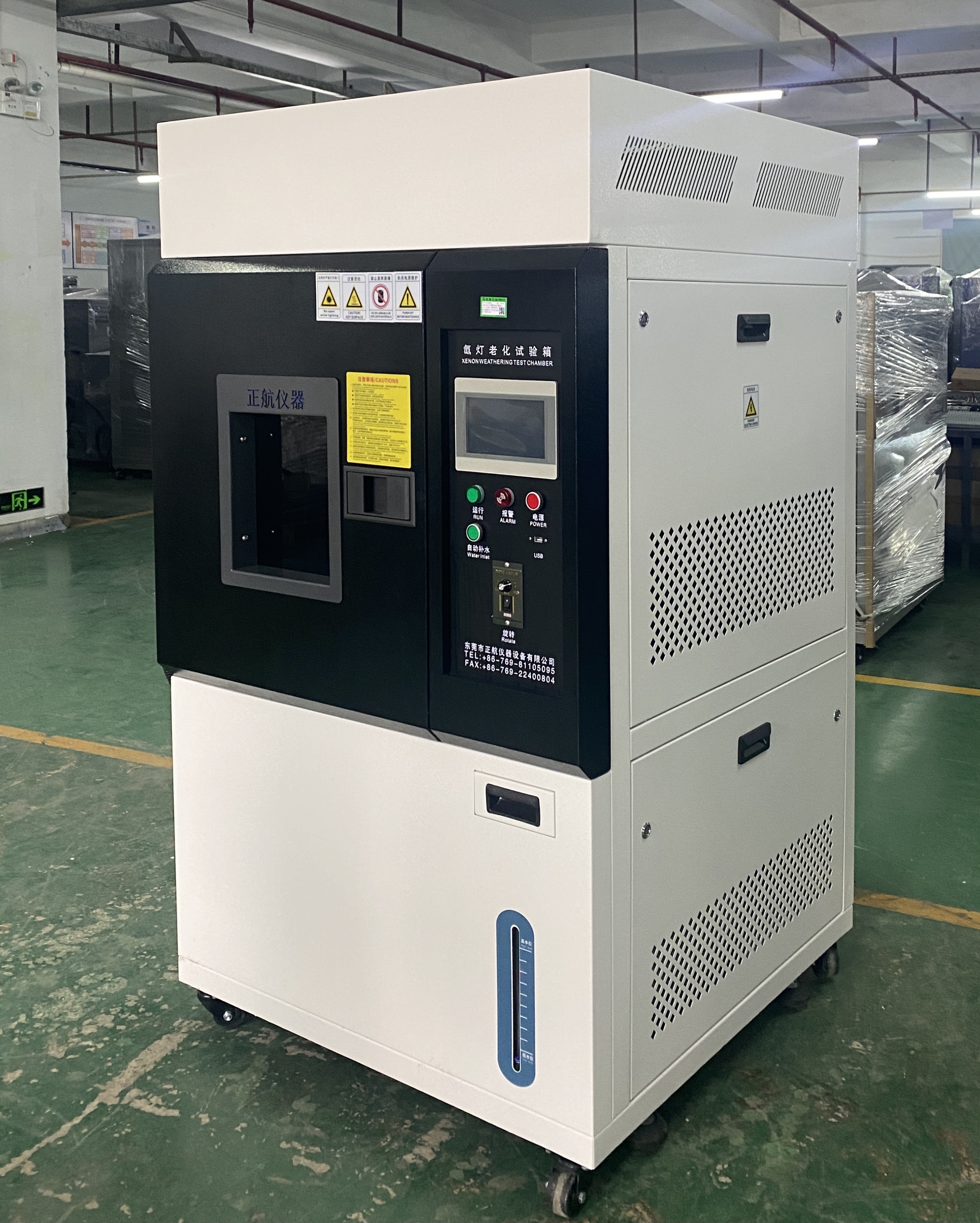 氙灯老化试验箱的工作原理