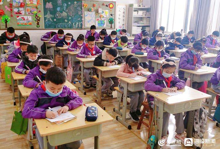 胶州市振华教育集团振华小学开展硬笔书法比赛活动