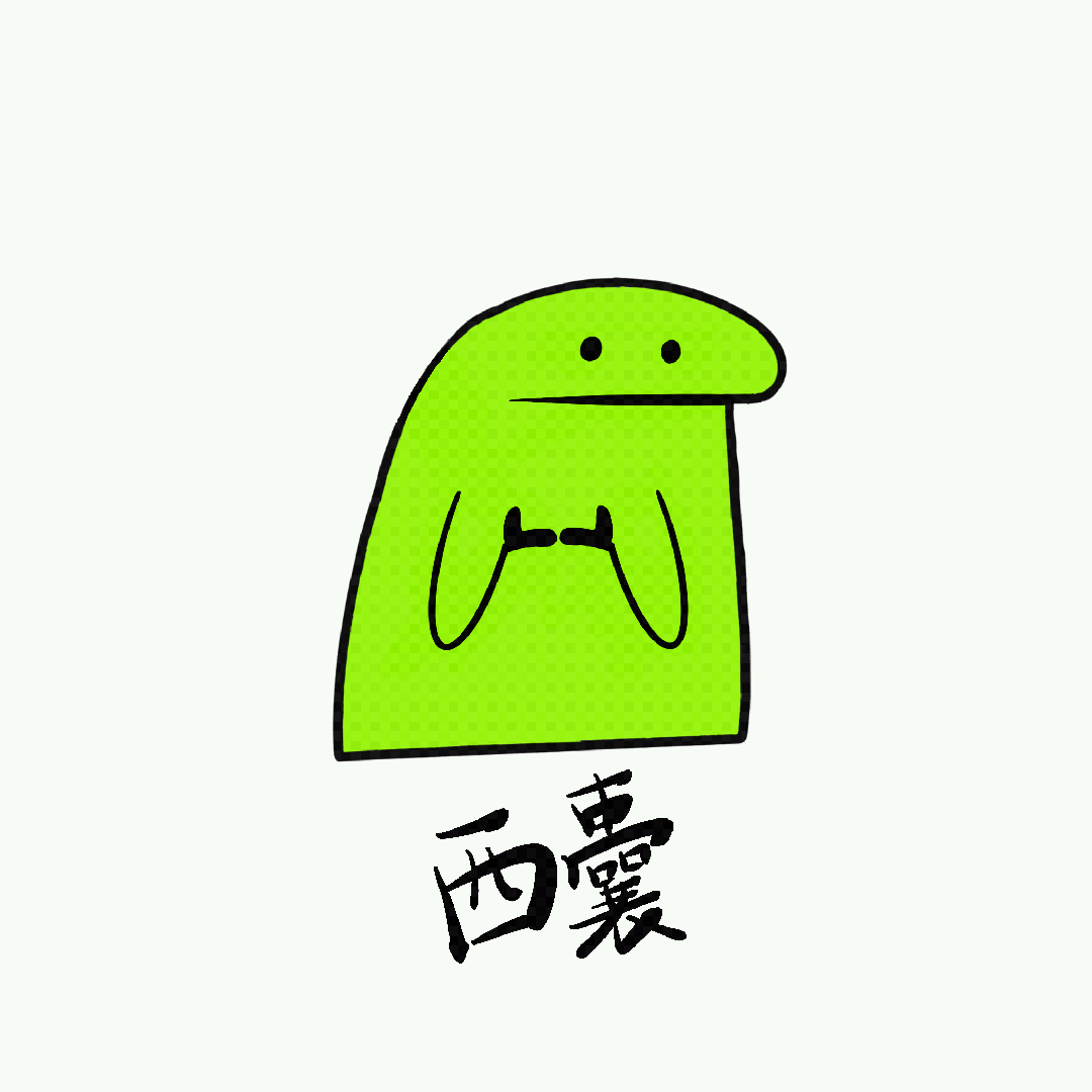 自制温州方言表情包这班温州娒真jio好