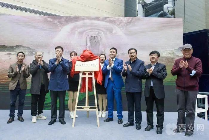 西安电影学院来了!陕西省青年电影制片厂成立!