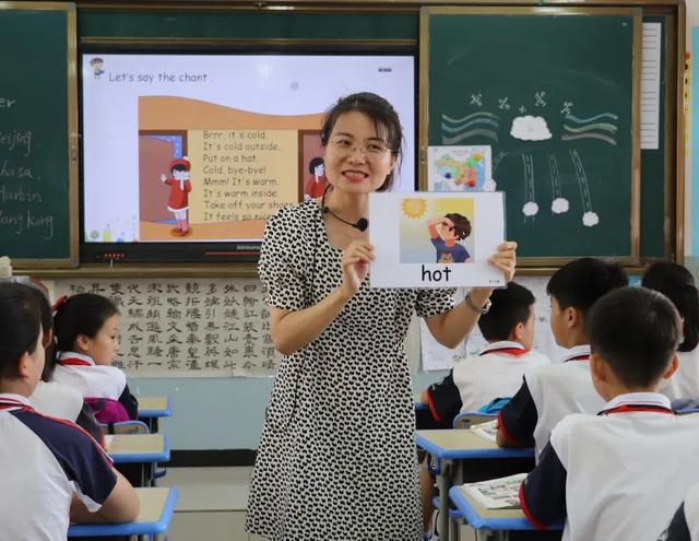 打造幸福教育 让人民群众满意|西安沣东第三小学