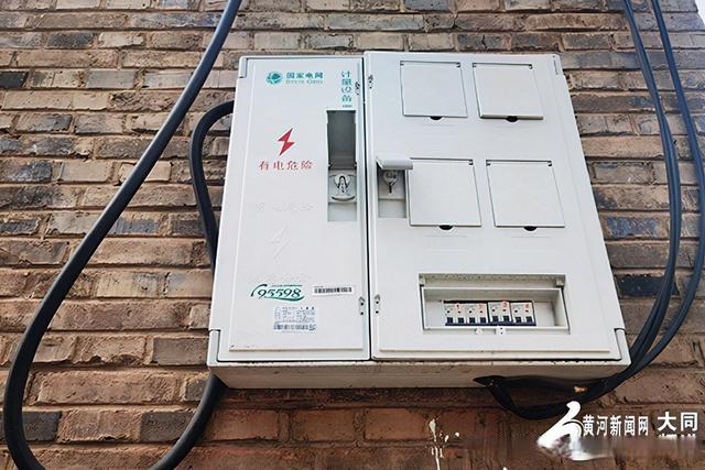 农村电表箱损坏严重 村民担忧触电危险 急盼修复