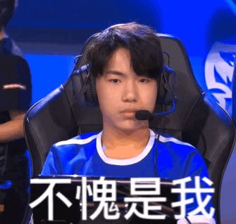 kpl春季赛:s组4队同积2分,季前赛"y组三雄"统治联盟