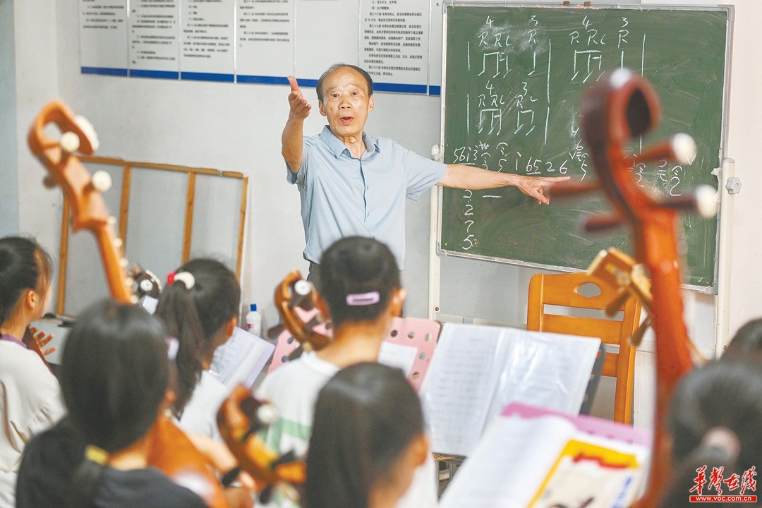 乡村音乐课堂—李舒尤老人让更多农村孩子爱上民乐