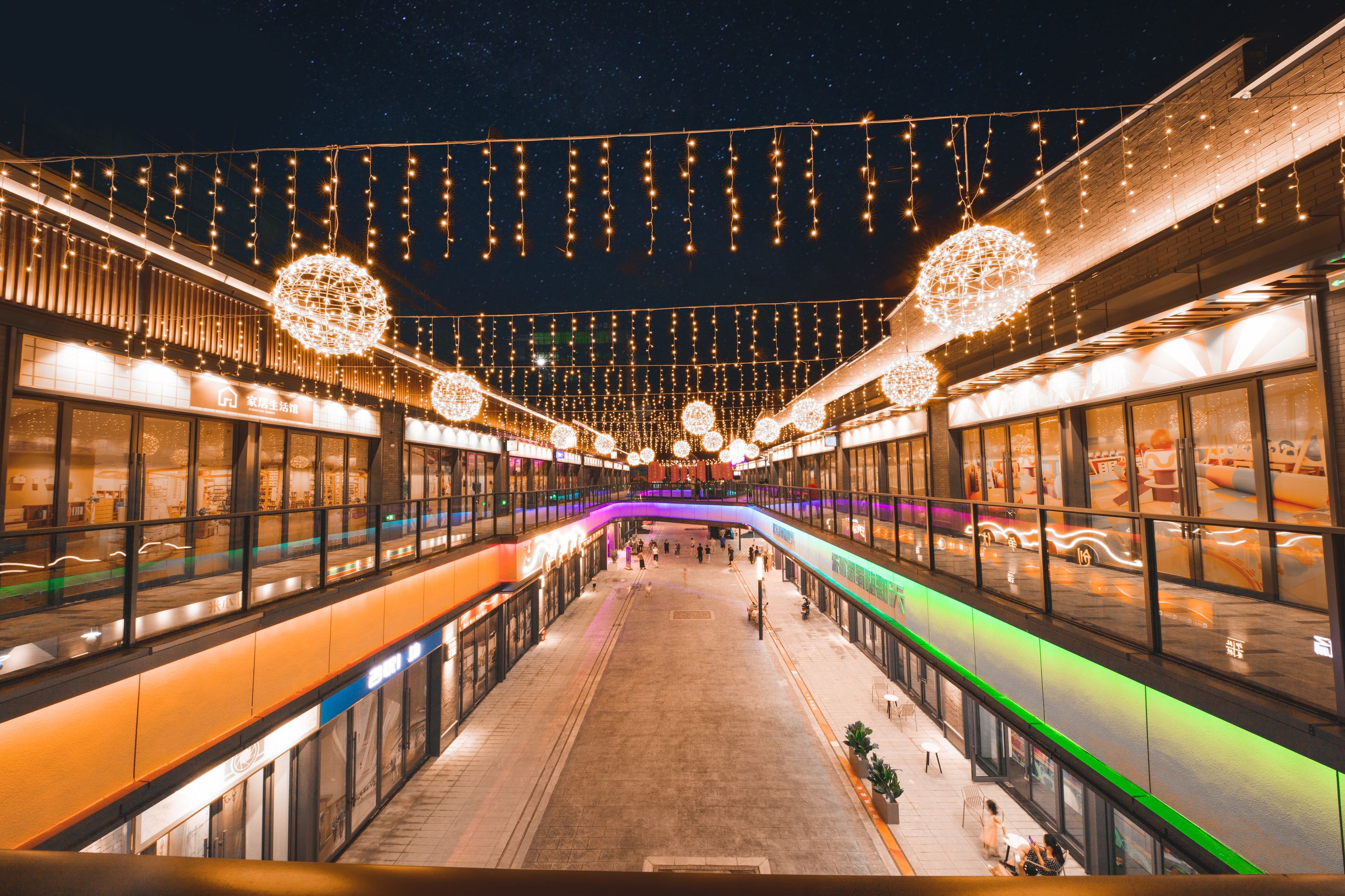 滨州吾悦广场|实体经济的春天已经来临,投资商铺正当时!