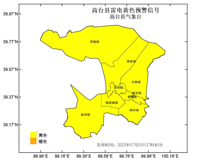 奇台县县城地图图片