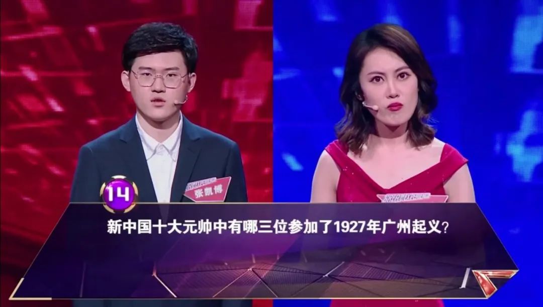 《见多识广》第三季首播收视口碑双丰收,高手"过招"再掀岭南文化热潮