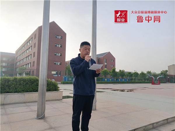 桓台县城南学校 开展"传承长征精神 牢记初心使命"党史学习教育和"