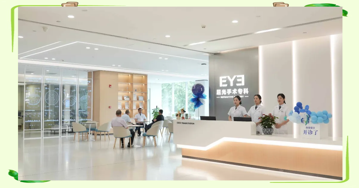 原火箭军总医院全程代诊含挂号长期就医档案建立,方便后续诊疗的简单介绍 原火箭军总医院全程代诊含挂号长期就医档案建立,方便后续诊疗的简单介绍
