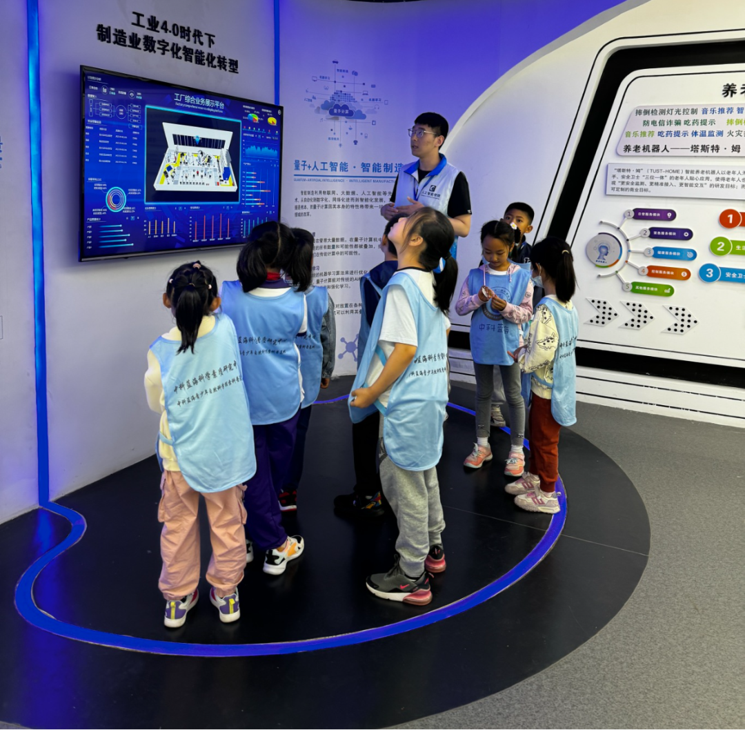 「科普教育」少年智则国智——经开区妇联人工智能主题儿童科普活动