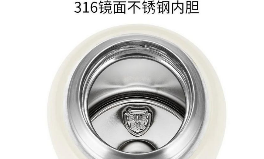 首先考虑的就是内胆:这款保温杯采用316不锈钢医用内胆,不仅不生锈