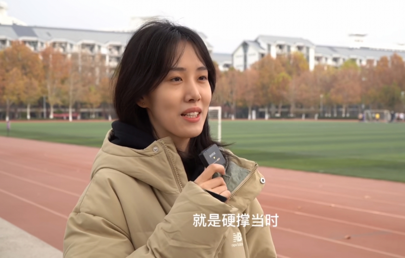 清华学姐:网红"雪糕姐姐",传授考研经验来了,2023考研加油!