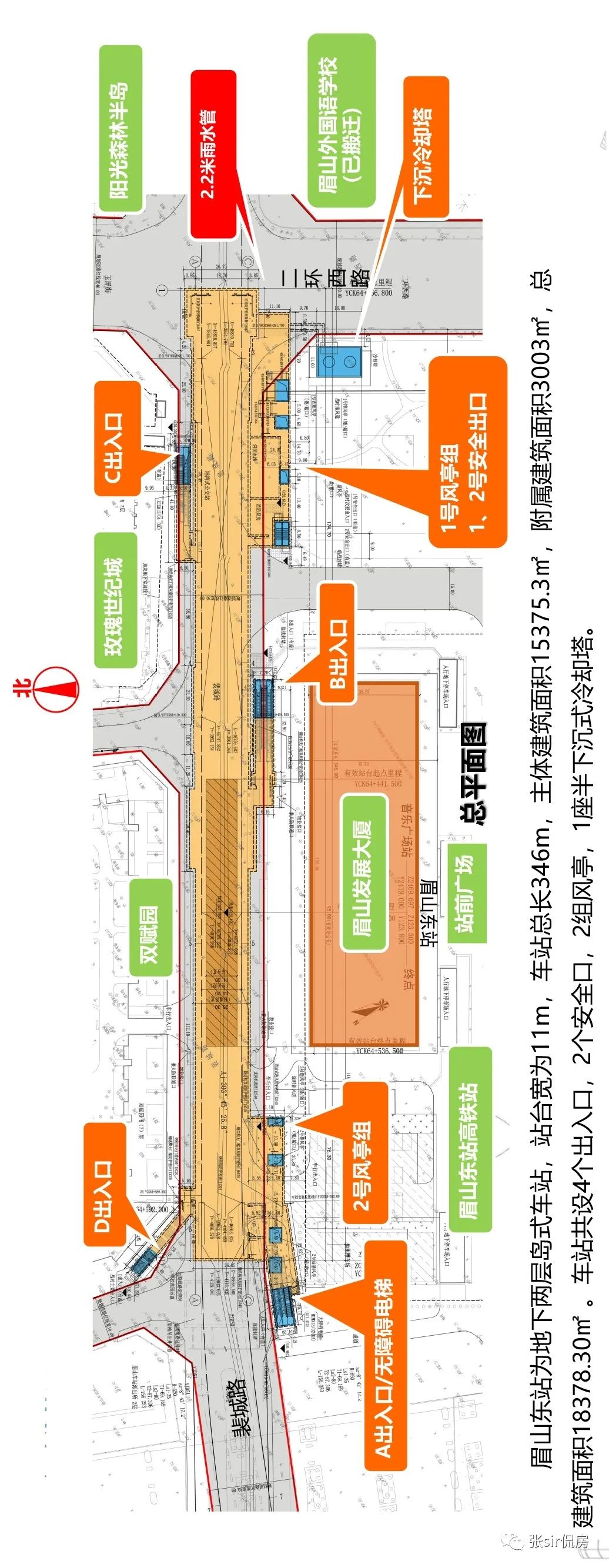 音乐广场平面图图片