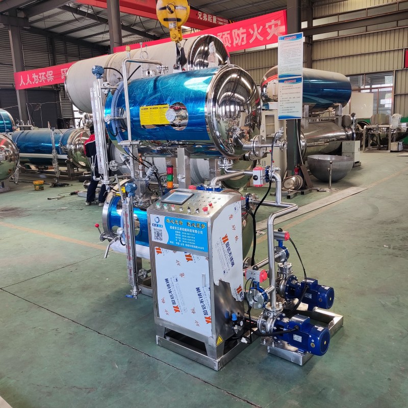 小型全自动杀菌锅 多功能实验杀菌釜