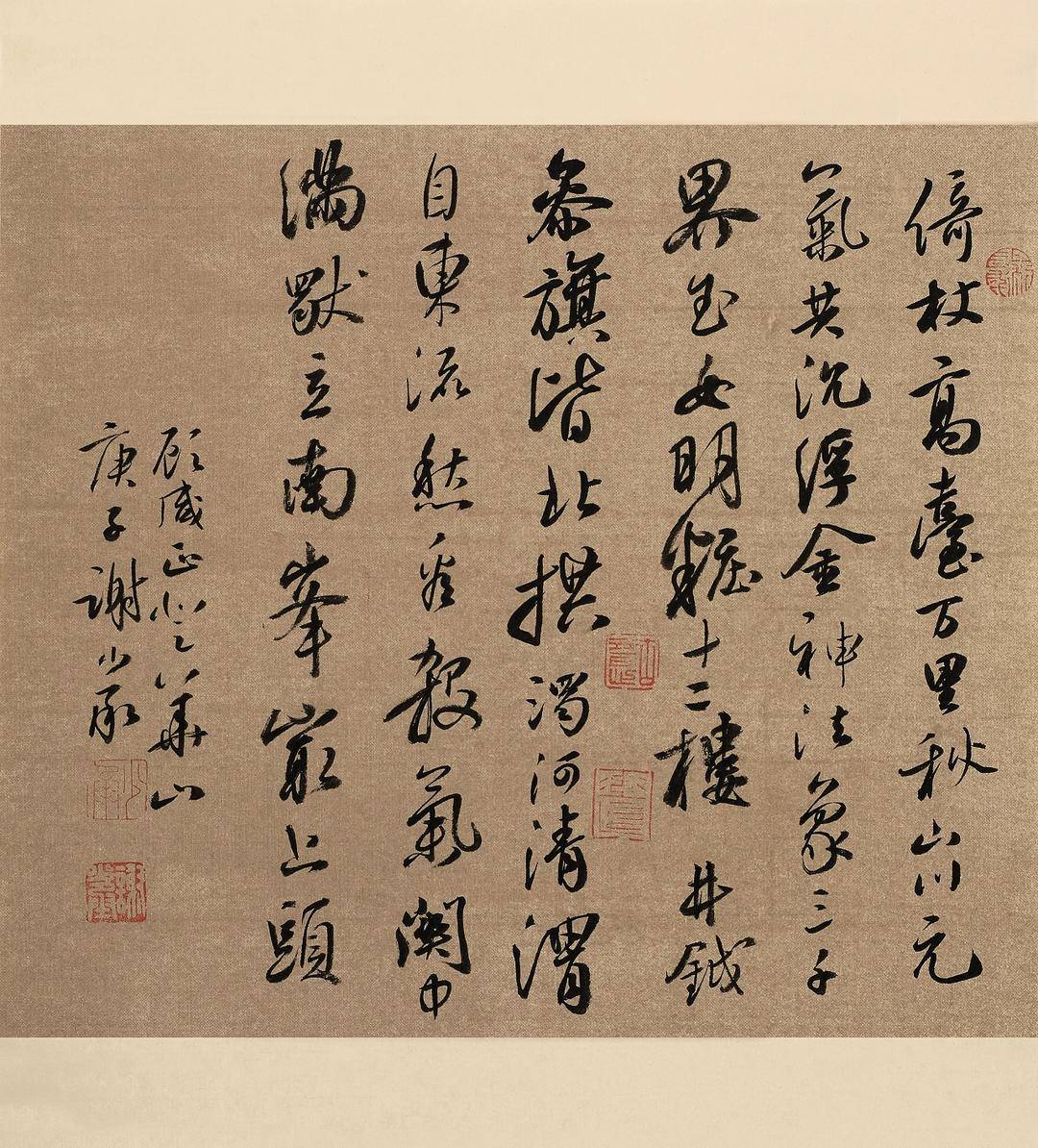 第八届扬子晚报艺术节|谢少承:墨磨岁月 淡然行走