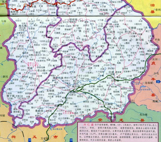兴义市周边县市地图图片