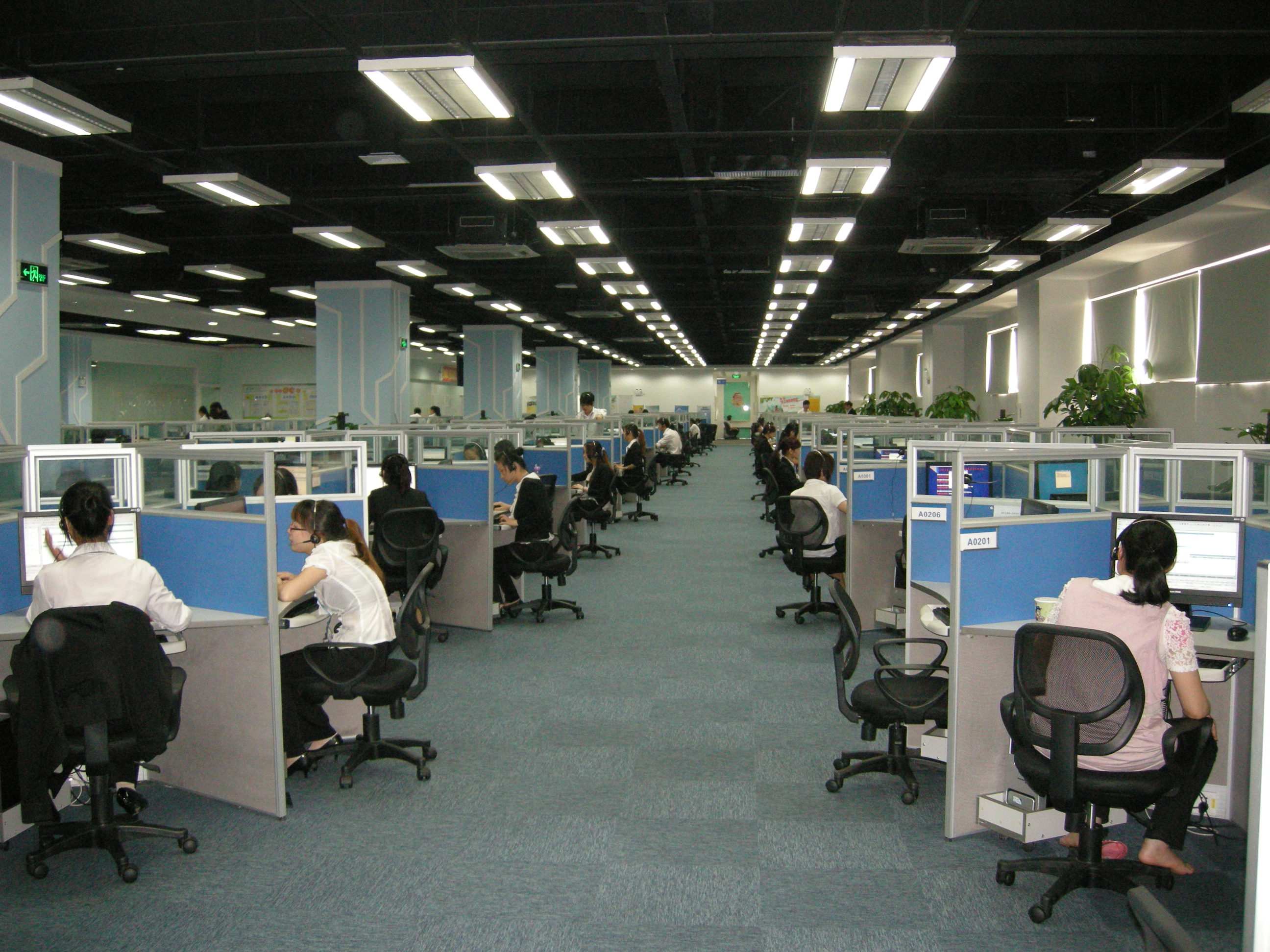 零钱通人工客服24小时在线电话