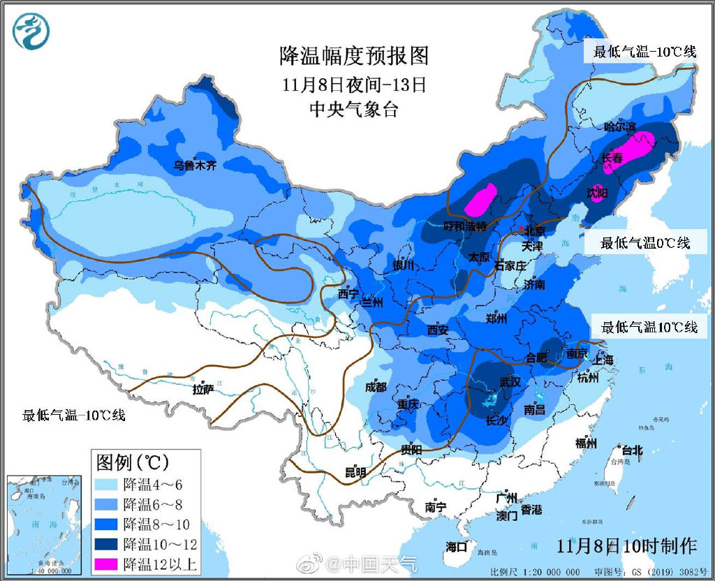 全能型冷空氣上線!我國中東部雨雪大風降溫齊上陣 局地降溫15