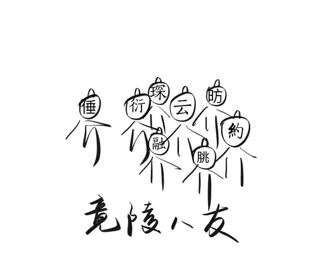 解道澄江净如练,令人长忆谢玄晖:李白所仰慕的小谢的一生