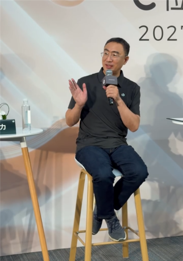 零跑朱江明：智驾芯片实在是太过剩了 全年芯片仅一两千万片 市场多达14款
