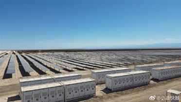 比亚迪储能再获2.6GWh海外大单 拿下智利四座光储电站