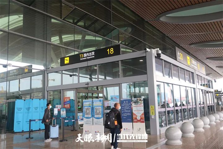 贵阳龙洞堡机场t3航站楼推出刷脸进站,自助托运等服务