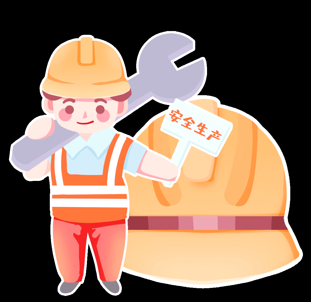 劳动防护用品使用指南:从安全帽到防砸鞋的全面解读