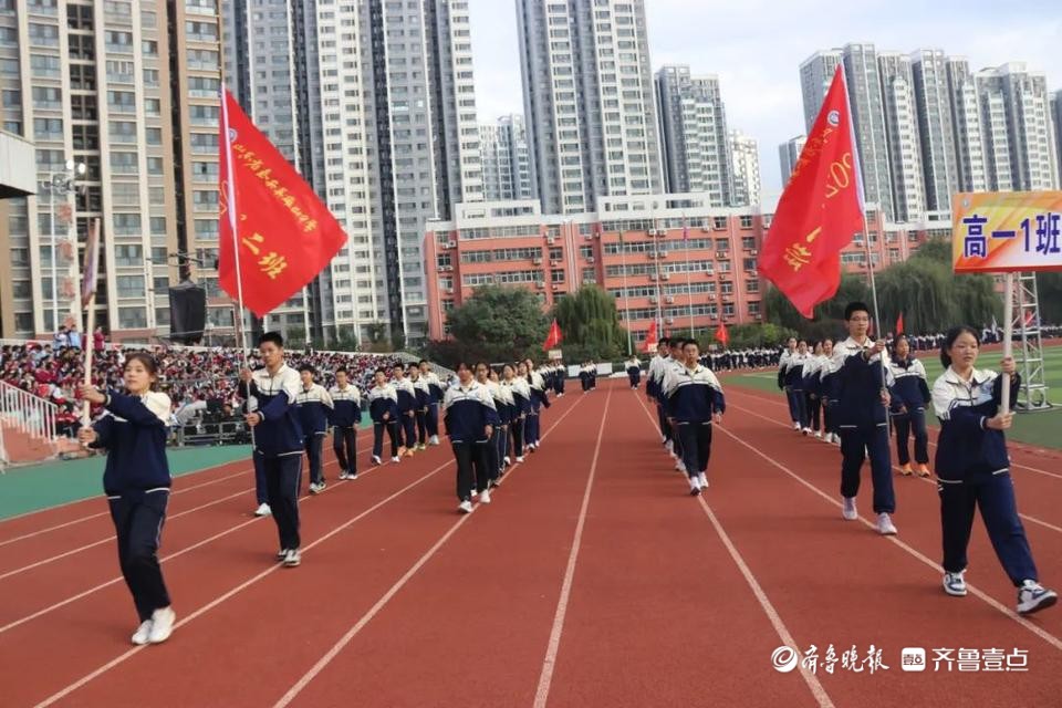 英雄山中学照片图片