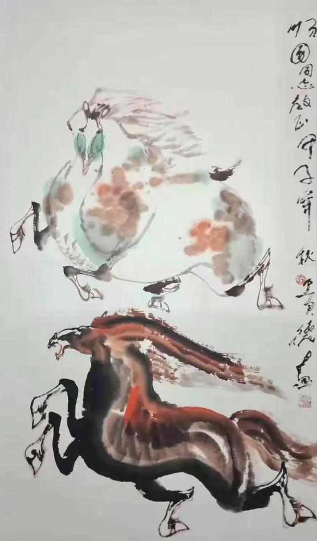 當代名家作品集—趙貴德,馮三逢,宋滌