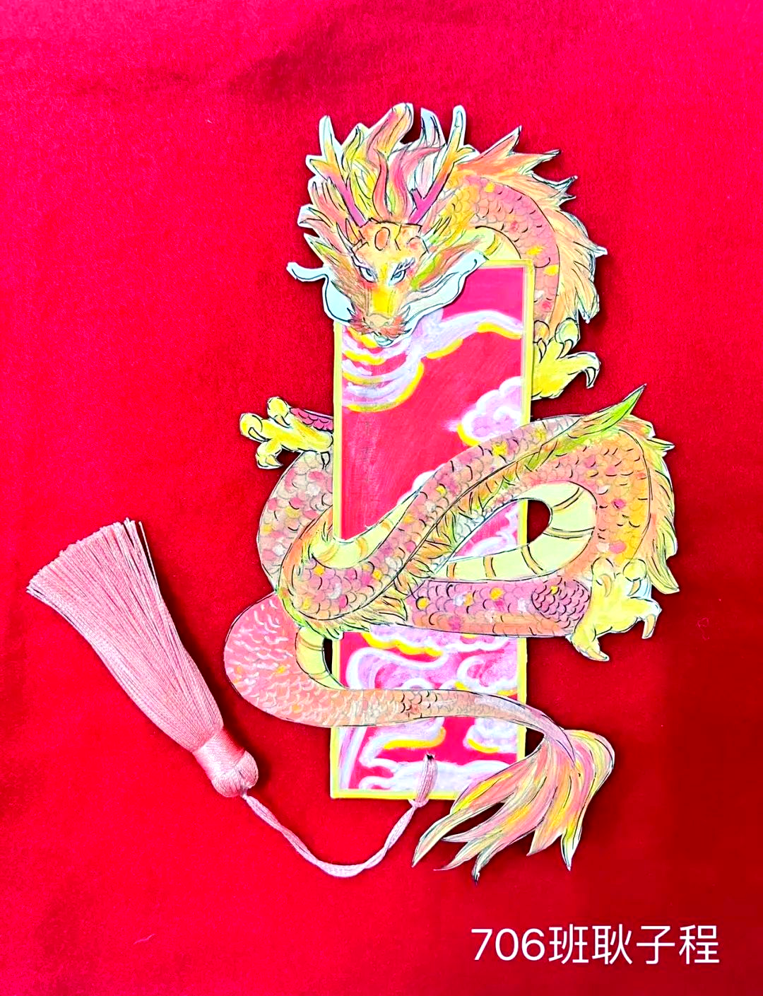 这些精美的书签记录着四初学子的阅读故事