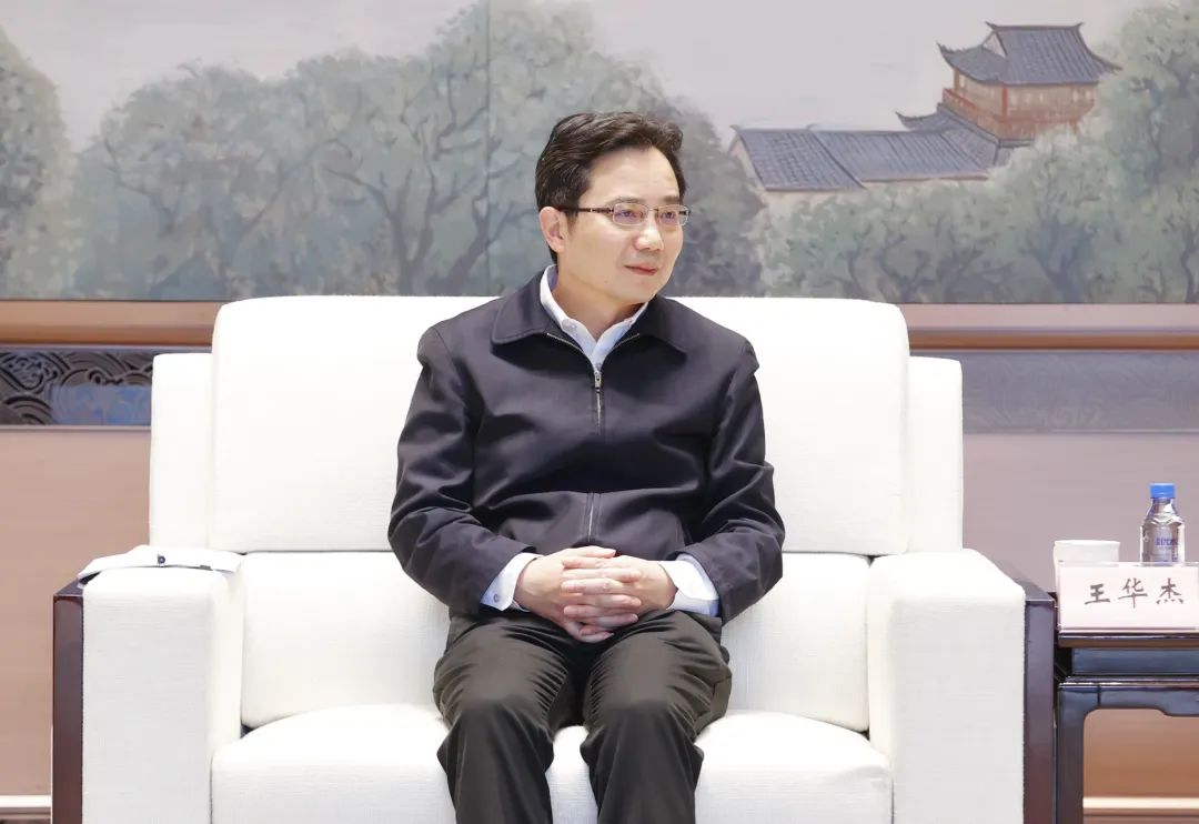 松江区党政代表团赴嘉兴市学习考察,陈伟会见王华杰王靖一行