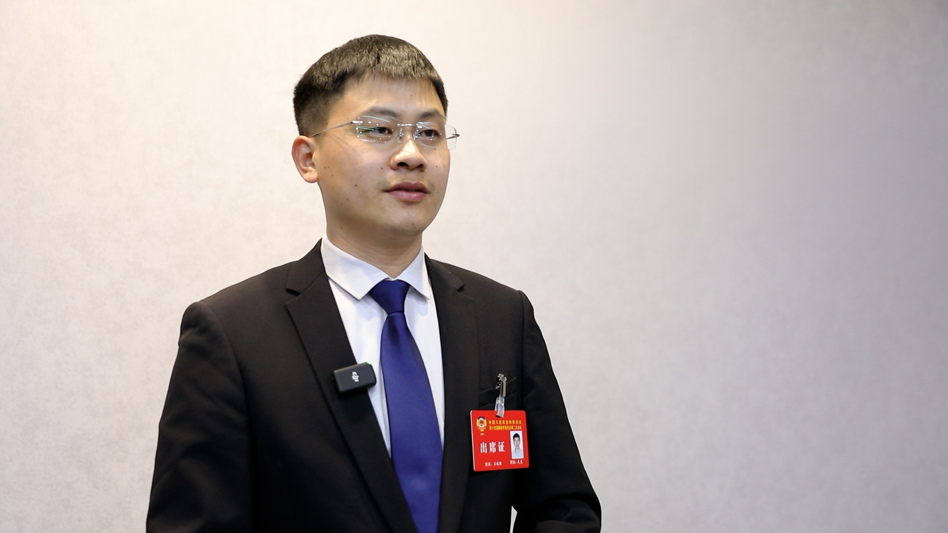 聚焦聊城两会|市政协委员王兆强:推进央企,省企与地方融合发展