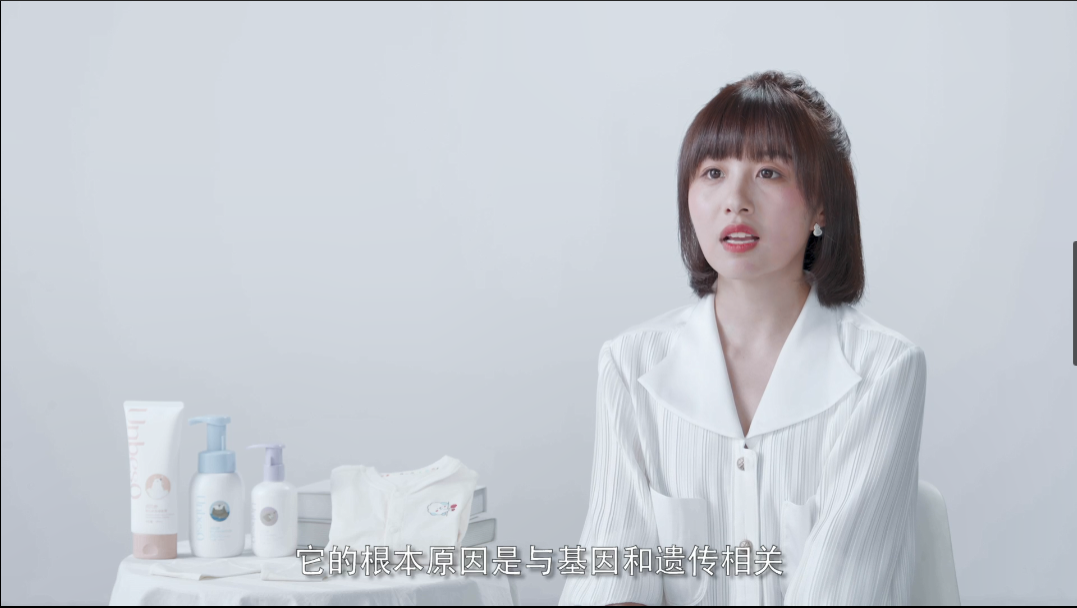 q21&潤貝舒&優酷「看見ad 韌性成長」為愛繼續前行