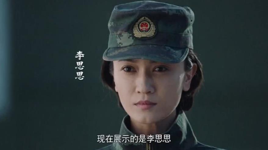 《特戰行動》:看到這一群女兵在煉爐挨板磚,真是於心不忍!